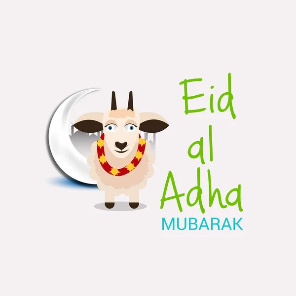 Ilustración Vectorial Fondo Para Las Vacaciones Musulmanas Eid Adha — Vector de stock