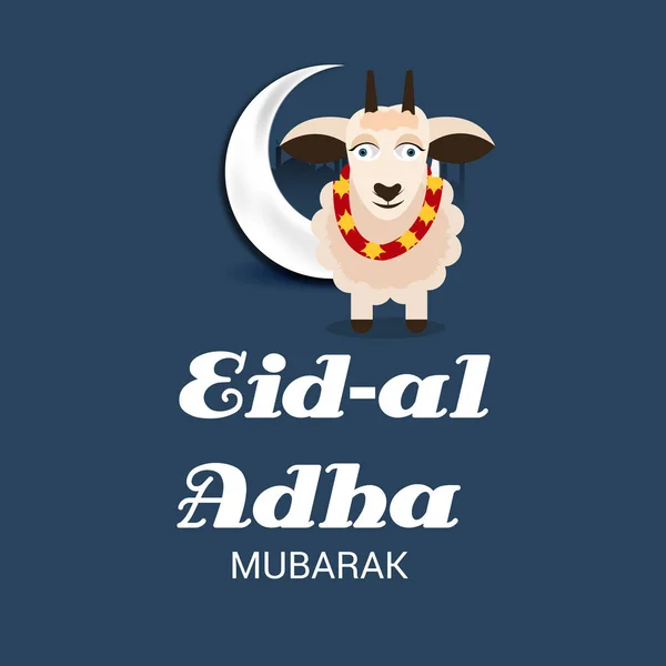 Vectorillustratie Van Een Achtergrond Voor Moslim Vakantie Eid Adha — Stockvector