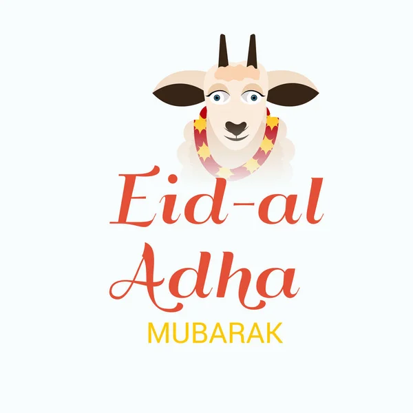 Vectorillustratie Van Een Achtergrond Voor Moslim Vakantie Eid Adha — Stockvector