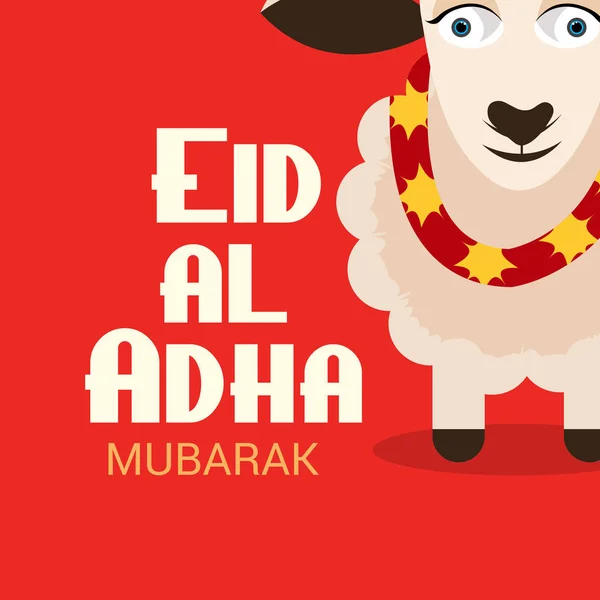 Illustration Vectorielle Arrière Plan Pour Fête Musulmane Aïd Adha — Image vectorielle