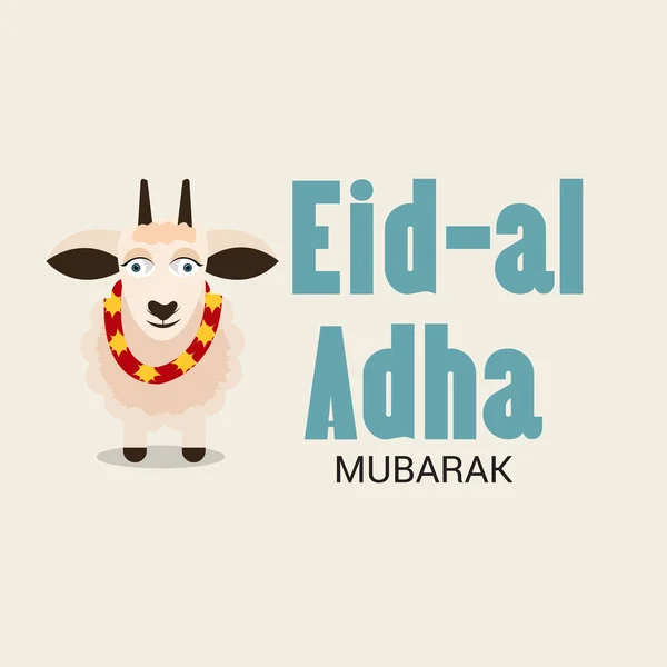 Illustrazione Vettoriale Uno Sfondo Festa Musulmana Eid Adha — Vettoriale Stock