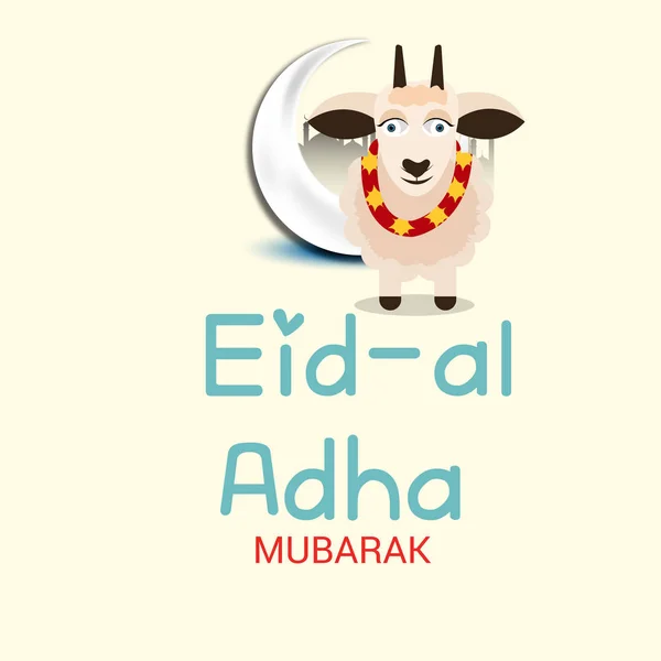 Ilustración Vectorial Fondo Para Las Vacaciones Musulmanas Eid Adha — Vector de stock