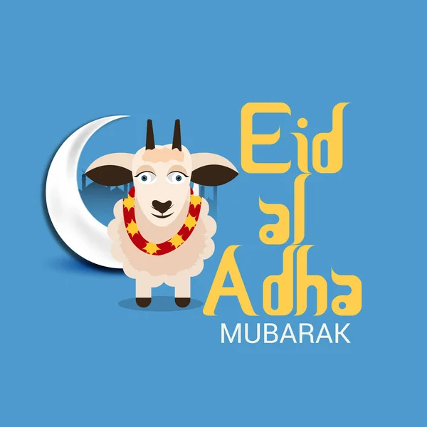 Vectorillustratie Van Een Achtergrond Voor Moslim Vakantie Eid Adha — Stockvector