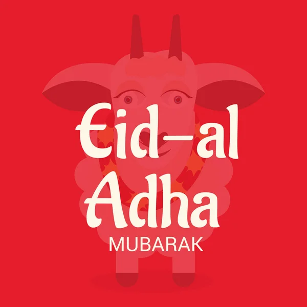 Vectorillustratie Van Een Achtergrond Voor Moslim Vakantie Eid Adha — Stockvector