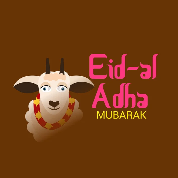 Vektorillustration Bakgrund För Muslimska Semestern Eid Adha — Stock vektor
