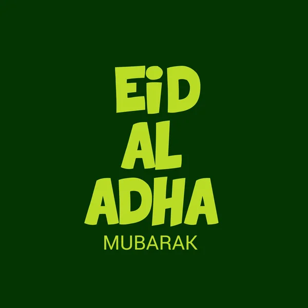 Ilustração Vetorial Fundo Para Feriado Muçulmano Eid Adha — Vetor de Stock