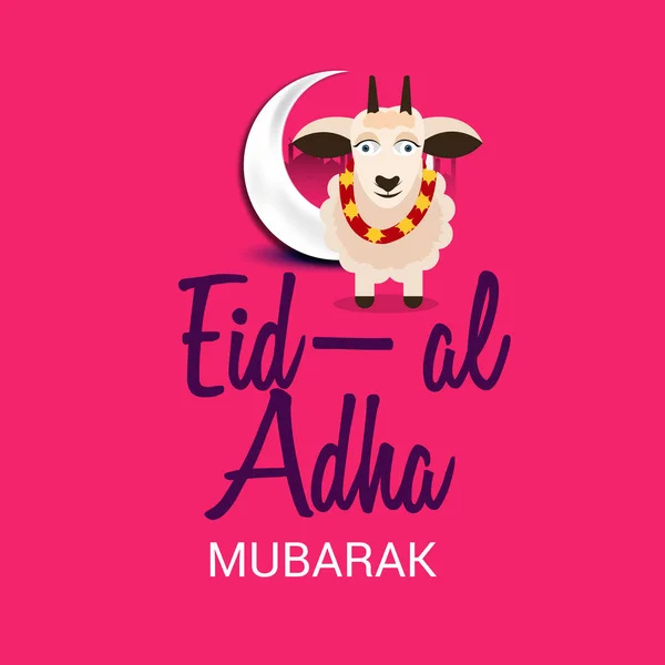 Vectorillustratie Van Een Achtergrond Voor Moslim Vakantie Eid Adha — Stockvector