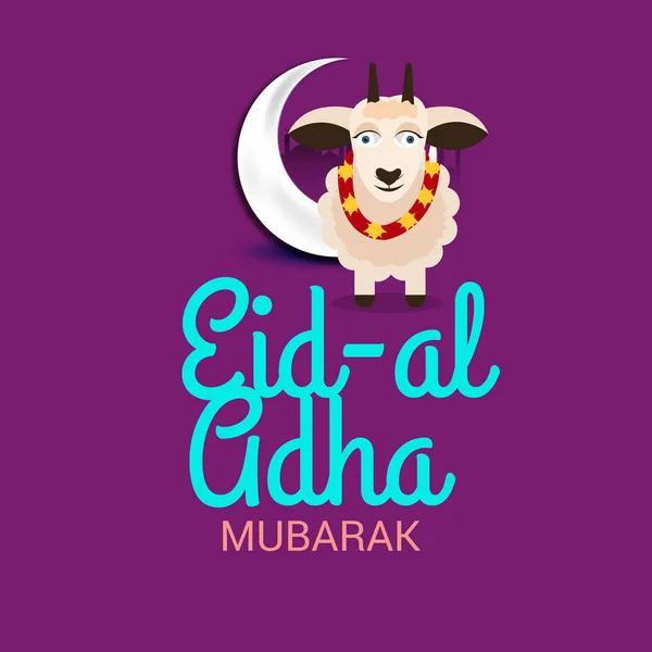 Illustrazione Vettoriale Uno Sfondo Festa Musulmana Eid Adha — Vettoriale Stock