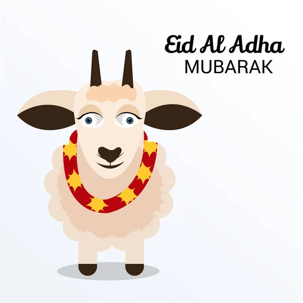 Vektorillustration Bakgrund För Muslimska Semestern Eid Adha — Stock vektor