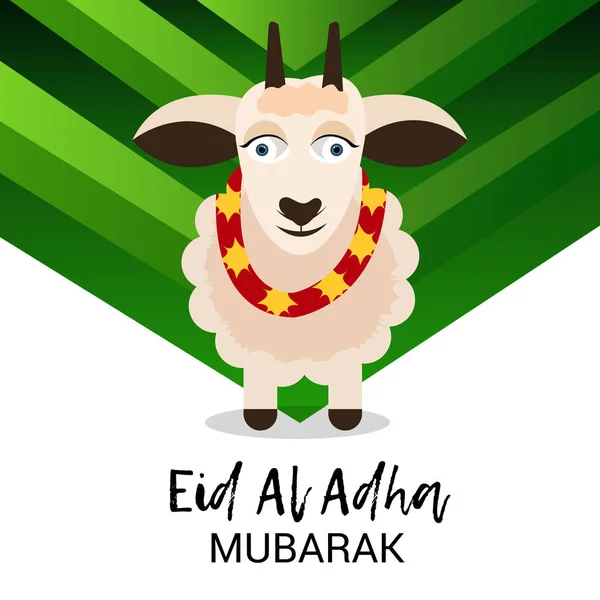Εικονογράφηση Διάνυσμα Από Ένα Φόντο Για Διακοπές Μουσουλμανικό Eid Adha — Διανυσματικό Αρχείο