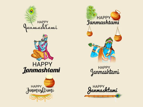 Mutlu Janmashtami Hint Festivali, Lord Krishna Doğum günü için bir arka plan vektör çizim.