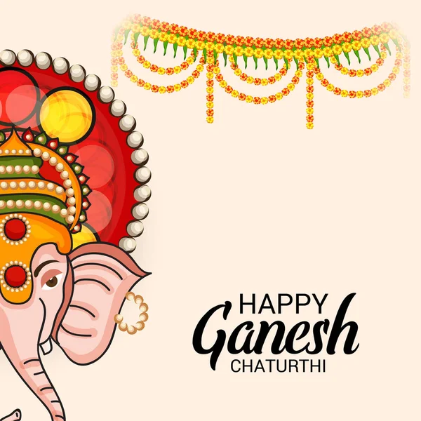 Vektoros Illusztráció Kreatív Kártya Poszter Vagy Zászló Fesztivál Ganesh Chaturthi — Stock Vector