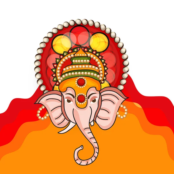 Vector Illustration Creative Card Poster Banner Festival Ganesh Chaturthi Celebration — Stock Vector