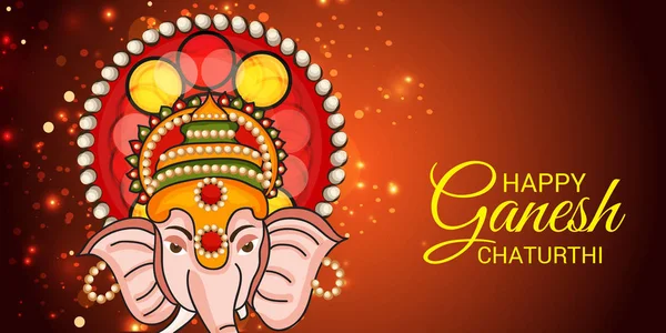 Wektor Ilustracja Karta Creative Plakatu Lub Transparentu Festiwal Ganesh Chaturthi — Wektor stockowy