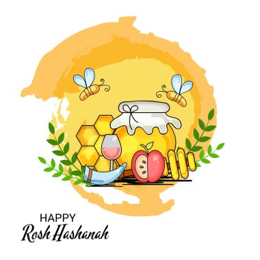 Rosh Hashanah Yahudi yeni yıl tatili için bir afiş vektör çizim.