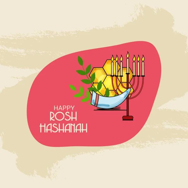 Vektor Illustration Eines Banners Für Rosh Hashanah Jüdischen Neujahrsfeiertag — Stockvektor