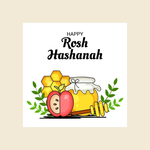 Vector Illustration Banner Rosh Hashanah Jewish New Year Holiday — Stock Vector