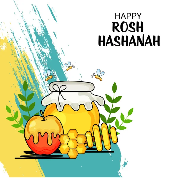 Vector Illustration Banner Rosh Hashanah Jewish New Year Holiday — Stock Vector