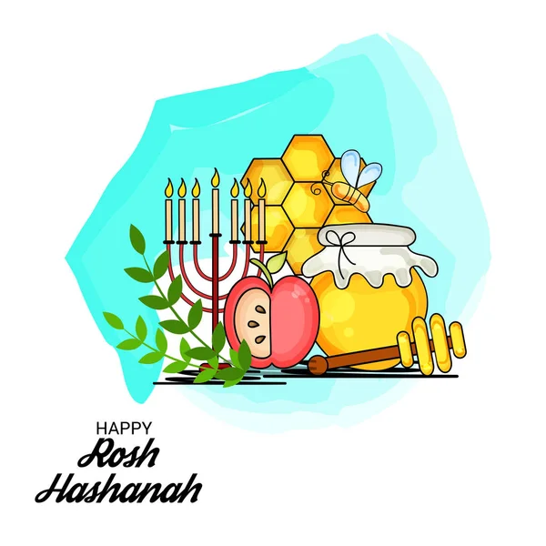 Illustration Vectorielle Une Bannière Pour Nouvel Juif Rosh Hashanah — Image vectorielle