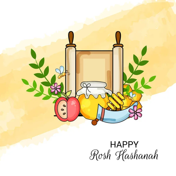 Rosh Hashanah Yahudi yeni yıl tatili için bir afiş vektör çizim.
