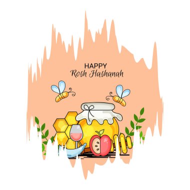 Rosh Hashanah Yahudi yeni yıl tatili için bir afiş vektör çizim.