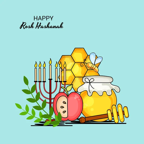 Rosh Hashanah Yahudi yeni yıl tatili için bir afiş vektör çizim.