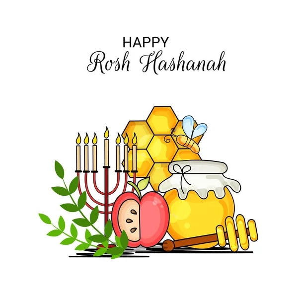 Illustration Vectorielle Une Bannière Pour Nouvel Juif Rosh Hashanah — Image vectorielle