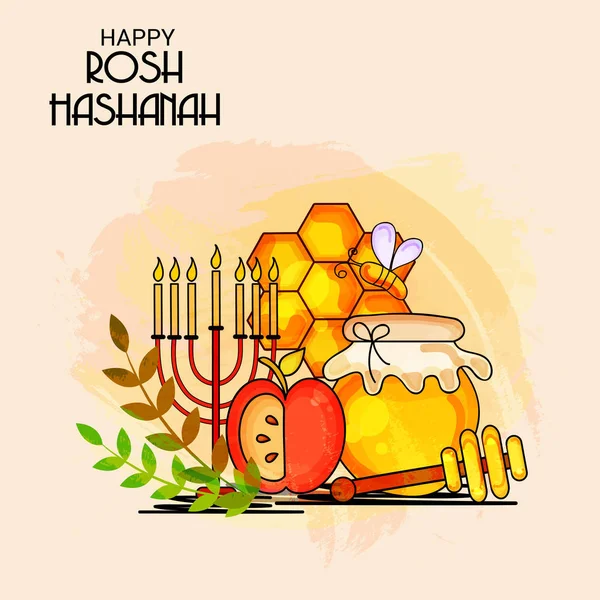 Illustration Vectorielle Une Bannière Pour Nouvel Juif Rosh Hashanah — Image vectorielle