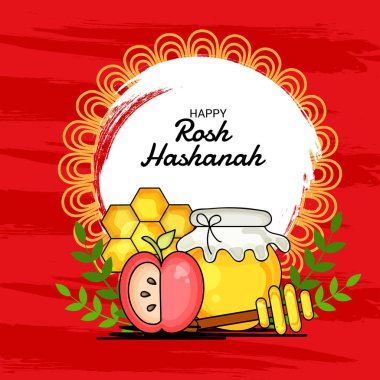 Rosh Hashanah Yahudi yeni yıl tatili için bir afiş vektör çizim.
