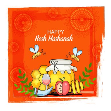 Rosh Hashanah Yahudi yeni yıl tatili için bir afiş vektör çizim.