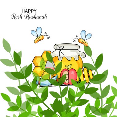 Rosh Hashanah Yahudi yeni yıl tatili için bir afiş vektör çizim.