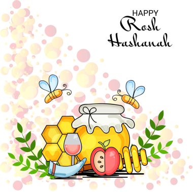 Rosh Hashanah Yahudi yeni yıl tatili için bir afiş vektör çizim.