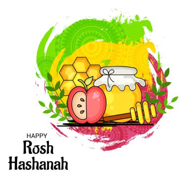 Rosh Hashanah Yahudi yeni yıl tatili için bir afiş vektör çizim.