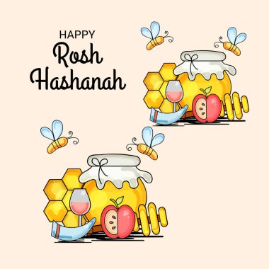 Rosh Hashanah Yahudi yeni yıl tatili için bir afiş vektör çizim.