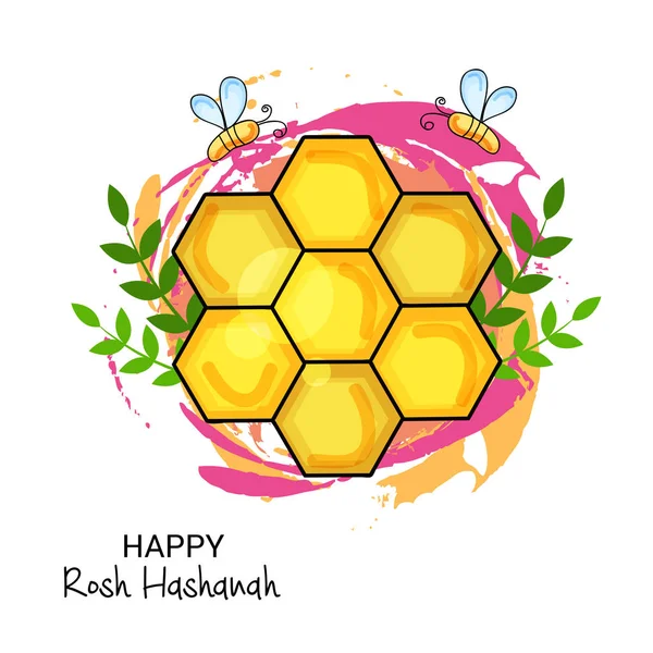 Rosh Hashanah Yahudi yeni yıl tatili için bir afiş vektör çizim.