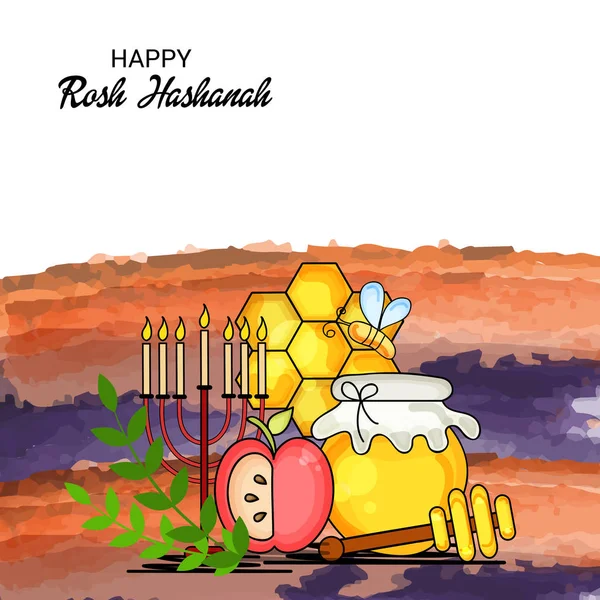 Rosh Hashanah Yahudi yeni yıl tatili için bir afiş vektör çizim.