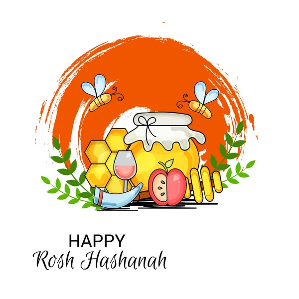 Rosh Hashanah Yahudi Yeni Yıl Tatili Için Bir Afiş Vektör — Stok Vektör