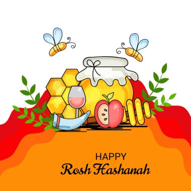 Rosh Hashanah Yahudi yeni yıl tatili için bir afiş vektör çizim.