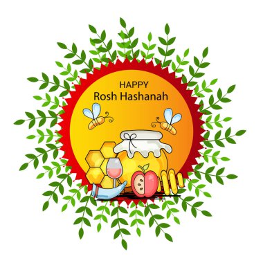 Rosh Hashanah Yahudi yeni yıl tatili için bir afiş vektör çizim.