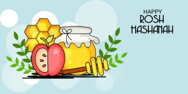Rosh Hashanah Yahudi yeni yıl tatili için bir afiş vektör çizim.