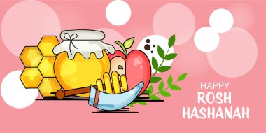 Rosh Hashanah Yahudi yeni yıl tatili için bir afiş vektör çizim.