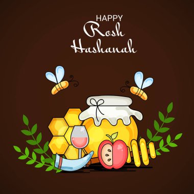 Rosh Hashanah Yahudi yeni yıl tatili için bir afiş vektör çizim.
