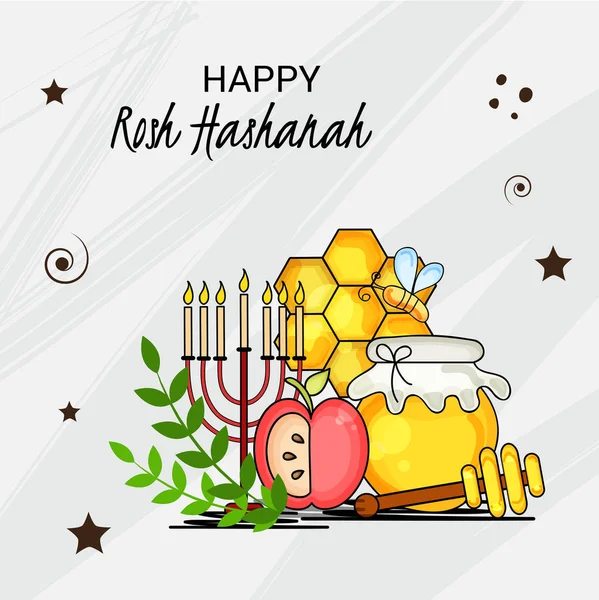 Illustrazione Vettoriale Uno Striscione Rosh Hashanah Festa Ebraica Capodanno — Vettoriale Stock