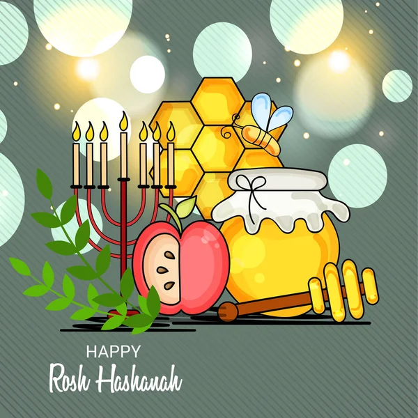 Illustration Vectorielle Une Bannière Pour Nouvel Juif Rosh Hashanah — Image vectorielle