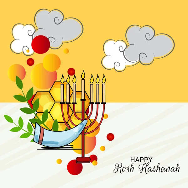 Illustration Vectorielle Une Bannière Pour Nouvel Juif Rosh Hashanah — Image vectorielle