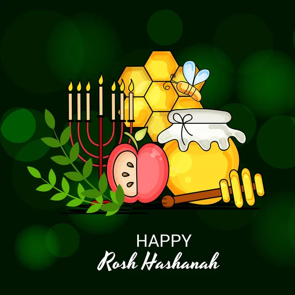 Rosh Hashanah Yahudi yeni yıl tatili için bir afiş vektör çizim.