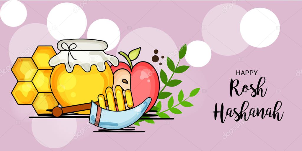Vector illustration of a Banner for Rosh Hashanah Jewish New Year Holiday.