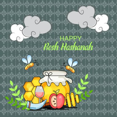 Rosh Hashanah Yahudi yeni yıl tatili için bir afiş vektör çizim.