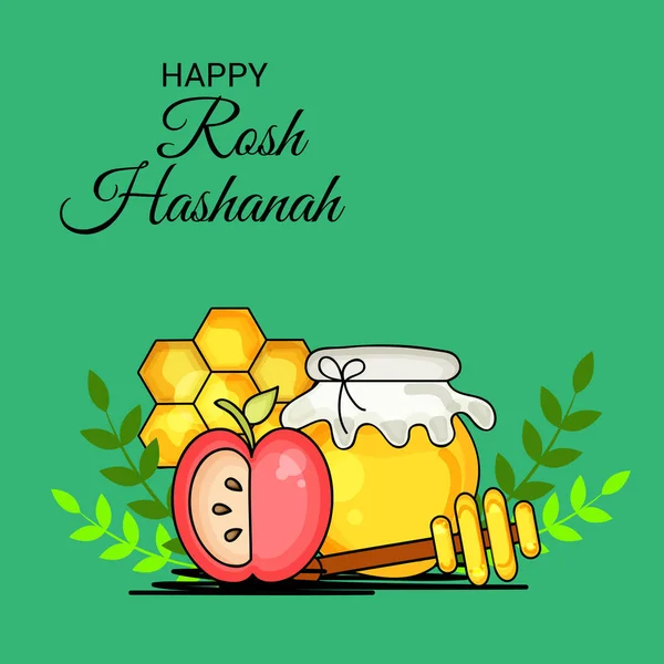 Illustration Vectorielle Une Bannière Pour Nouvel Juif Rosh Hashanah — Image vectorielle