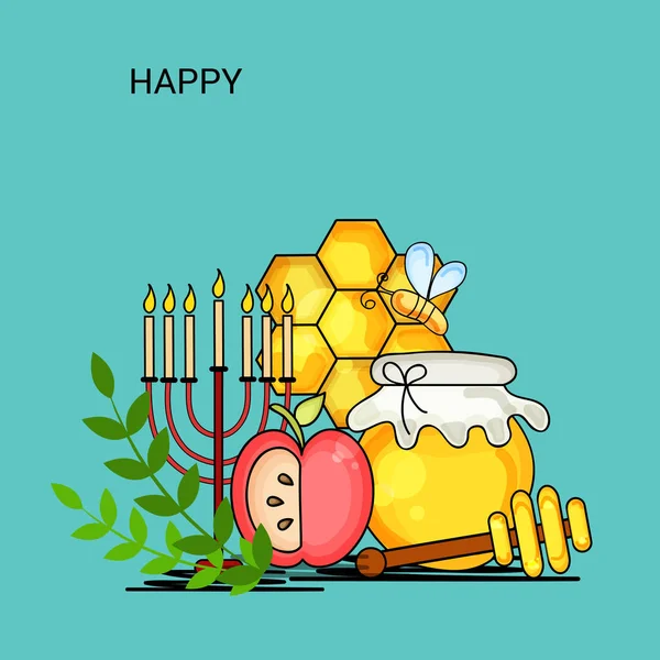 Vektor Illustration Eines Banners Für Rosh Hashanah Jüdischen Neujahrsfeiertag — Stockvektor